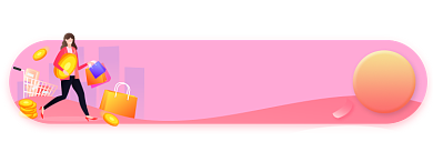 冬季上新电商购物促销活动胶囊banner背景