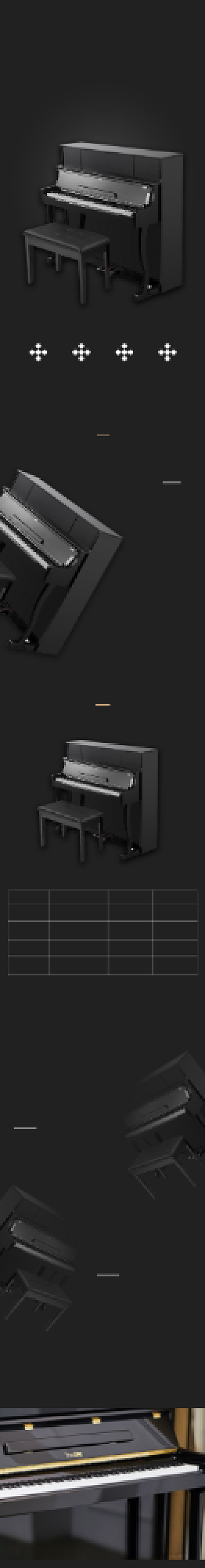 钢琴详情页时尚简约大气黑色淘宝背景