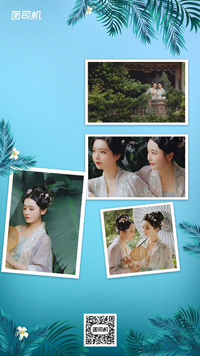 拍照相册打卡手机海报背景