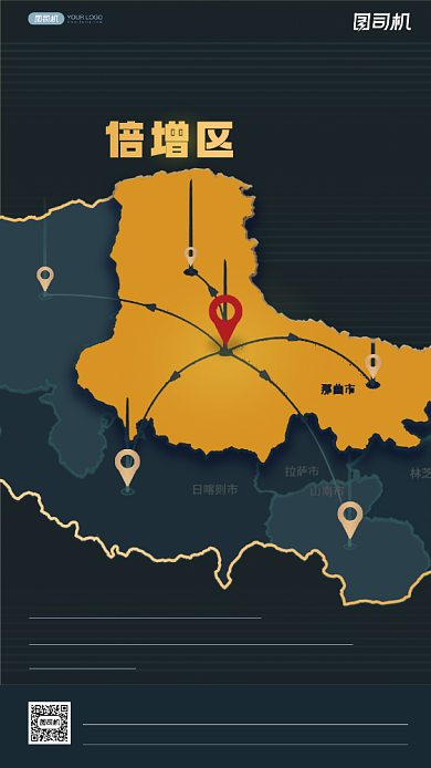 房地产地图黄金位置促销海报背景