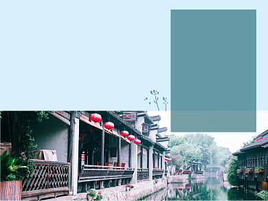 旅行意义江苏南浔古镇横版配图背景