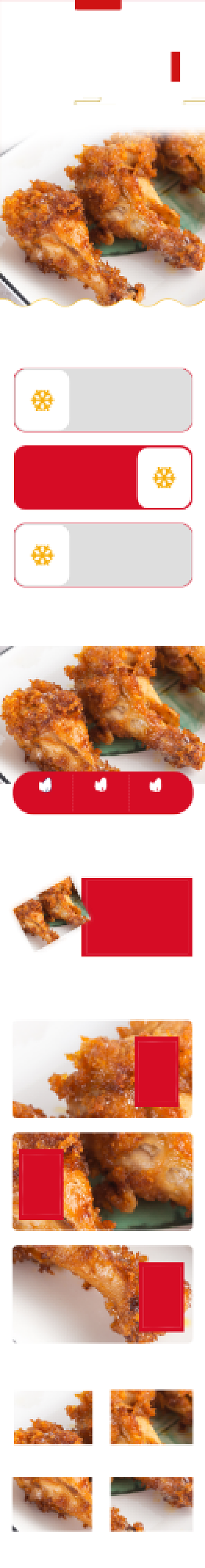 2020鸡腿肌肉食品详情页背景