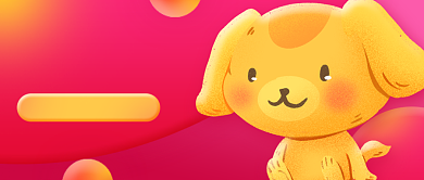 萌宠养成计划指南插画公众号首图背景