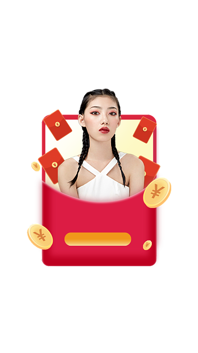 直播间弹屏红色电商主播活动弹屏红包背景