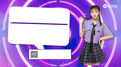 双十一特惠渐变写实手机横版海报背景