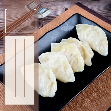 食品类淘宝主图直通车饺子模板背景