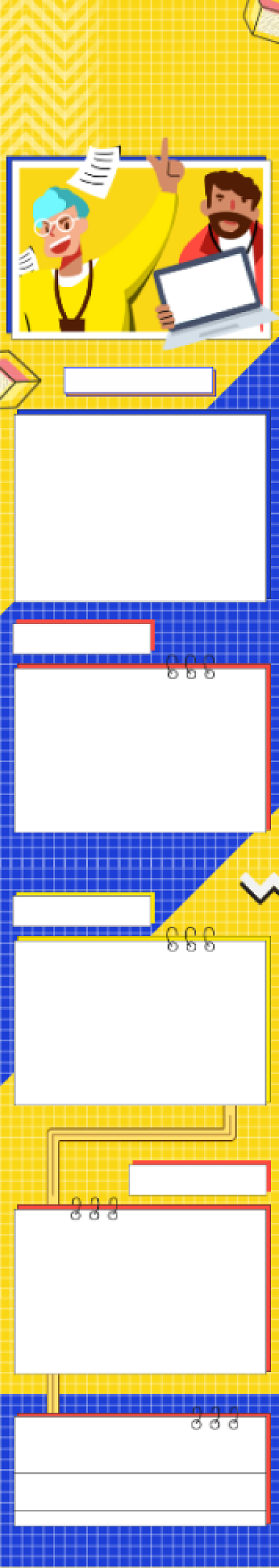 黄色插画企业公司招聘H5文章长图背景