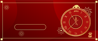 元旦倒计时公众号首图背景