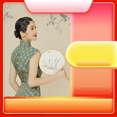 影视会员VIP彩色渐变超级主图直通车背景