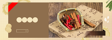 厨房调味品香料广告海报banner背景