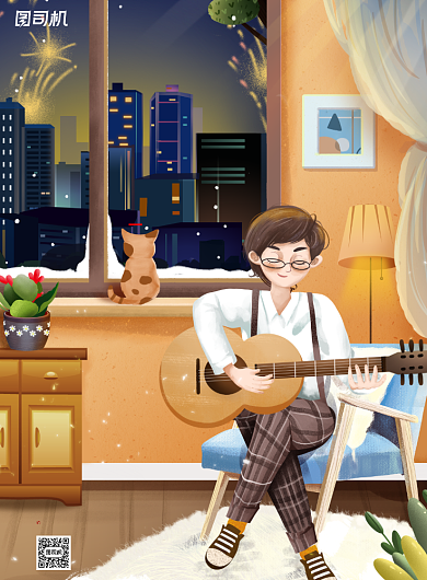 音乐插画清新文艺弹吉他招生乐器海报背景