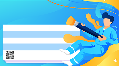 绘画培训班价目表卡通插画手机横图海报背景