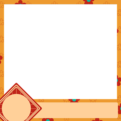 电商元旦节促销主图图标直通车背景