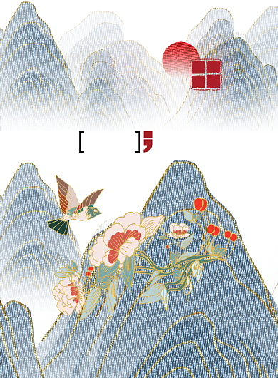 刺绣古风传统编织美丽手艺海报背景