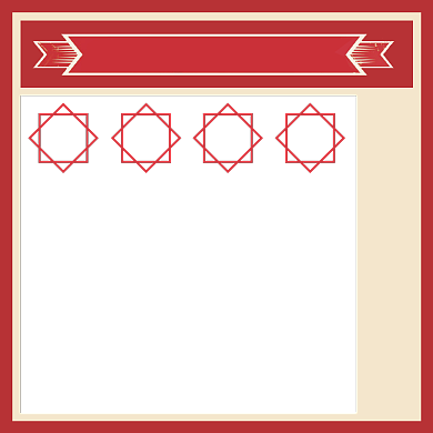 冬季美食麻辣火锅打折活动主图背景