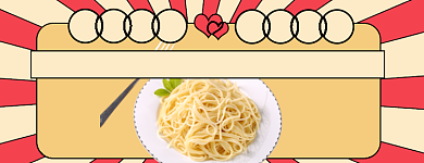 面条百亿补贴店招大促背景