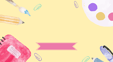 美术兴趣班招生卡通banner背景