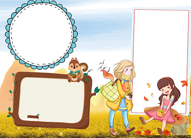 大气手绘卡通白露凝节气小报手抄报背景