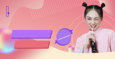 约惠主播直播福利预告电商横版海报背景