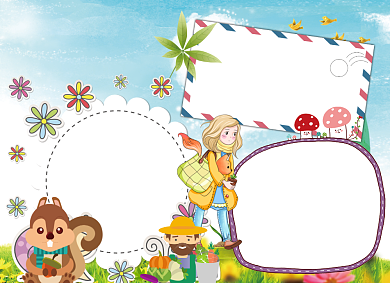 二十四节气白露节气小报手抄报背景