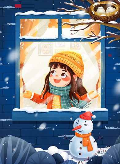 小雪时尚简约雪花节气宣传海报背景