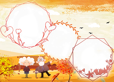 邂逅秋天黄色小报手抄报背景