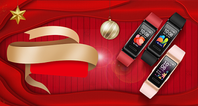 双11双十二狂欢倒计时红色大气智能手背景