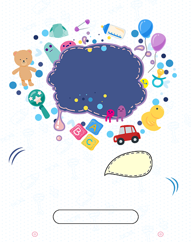 新店开业母婴活动海报背景