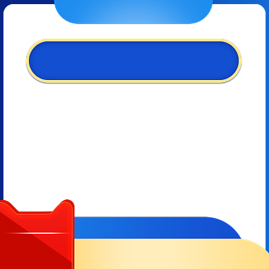 公务员辅导教育国考省考题库产品主图背景