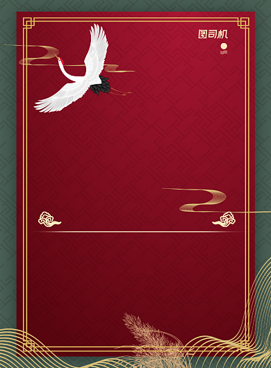 周年庆双十一店庆活动红色喜庆促销海报背景