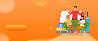 手绘寒假班招生公众号首图背景