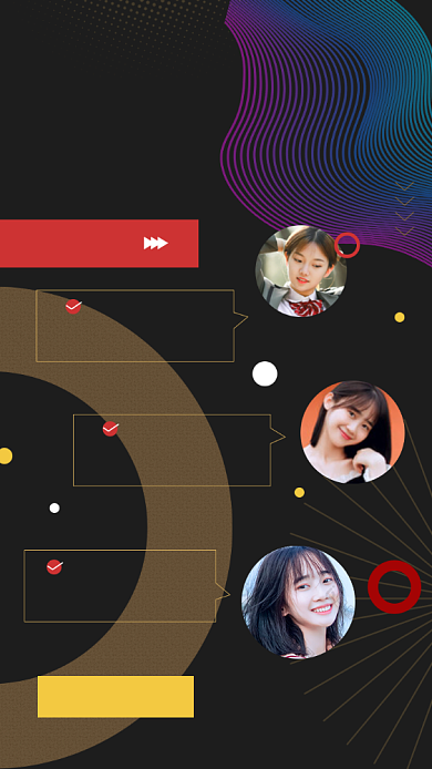 筑梦未来企业文化大气简约手机海报背景