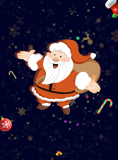 卡通可爱圣诞节促销海报背景