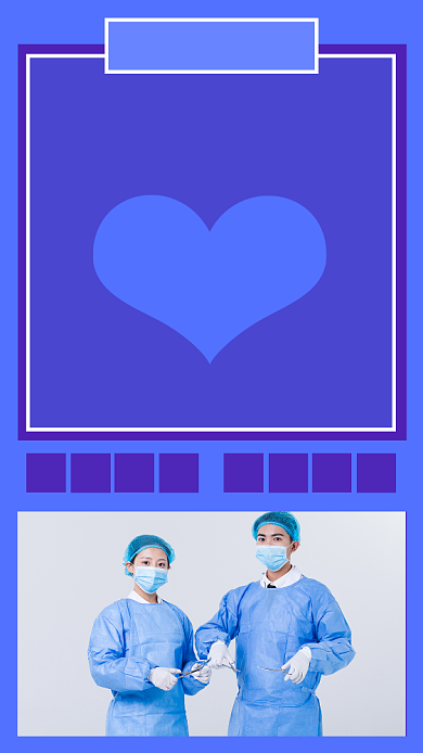 蓝色简约联合国糖尿病日文章配图背景