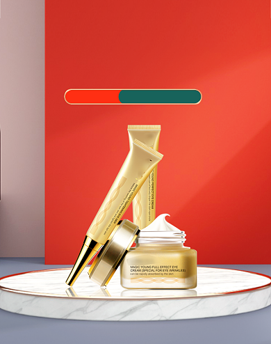 双11美妆护肤眼霜精华化妆品展台C4D海报背景