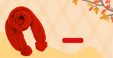 冬季羊毛围巾电商横版海报背景