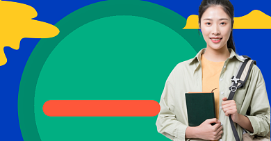 双十二课程学习直播促销海报撞色背景