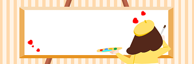 少儿绘画兴趣课堂清新插画热文链接背景