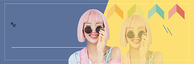 明星粉色粉丝时尚应援手幅背景