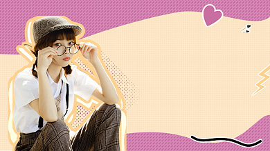 好物总结VLOG视频封面背景