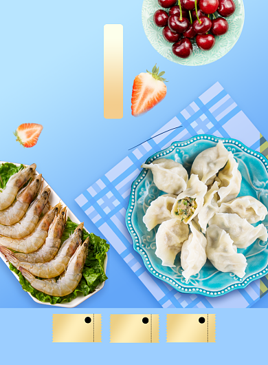 年货生鲜美食印刷海报背景