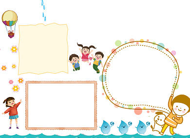 卡通节约用水小报手抄报背景