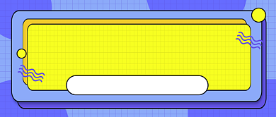热点娱乐最新资讯公众号首图背景
