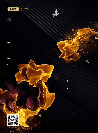 邀请函创意金色大气印刷海报背景