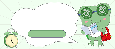 期末考试加油奋斗公众号首图背景