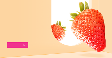 食品水果生鲜草莓海报banner背景