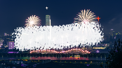 元旦跨年vlog跨年狂欢party横板视频封面背景