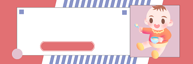 宝宝吐饭原因简约插画热文链接背景