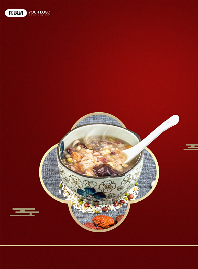 腊八节腊八粥红色中国风印刷海报背景