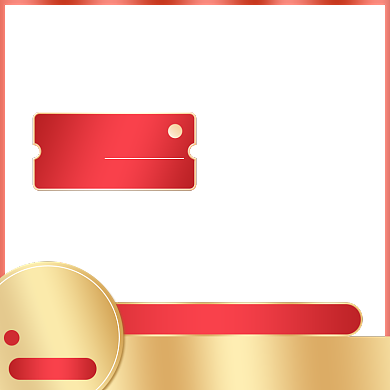 聚划算秒杀活动优惠券促销简约主图背景